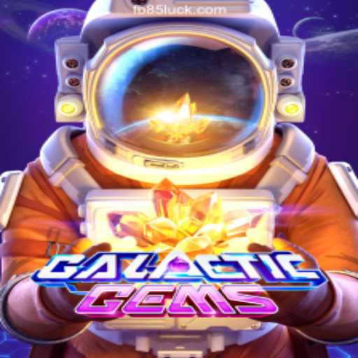 Exploring GalacticGems: A Stellar Journey through the Cosmos